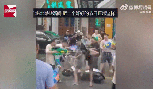 女人射水视频,一场自然与力量的完美演绎