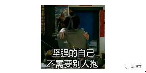 吃瓜群众爆料在线播放,在线播放背后的惊人爆料！