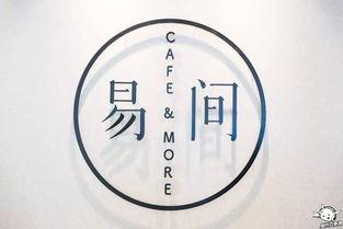 网易游戏今日的瓜,揭秘最新瓜界风云