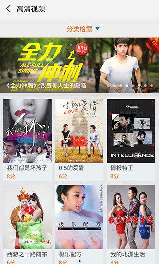 51视频免费观看,解锁海量精彩内容