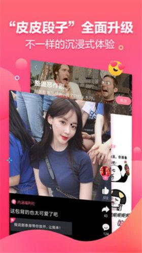 51视频免费观看,解锁海量精彩内容