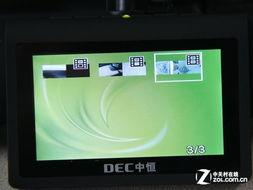 sg视频,精彩瞬间回顾与深度解析