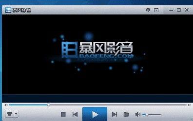 本地视频播放器,功能解析与使用心得