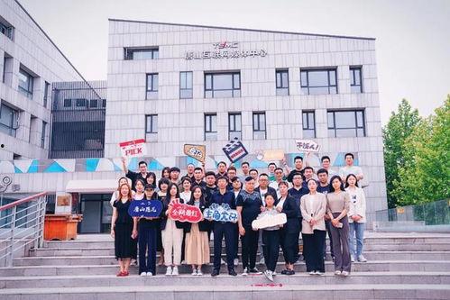 网红视频爆料吃瓜网站,吃瓜网站背后的惊人真相