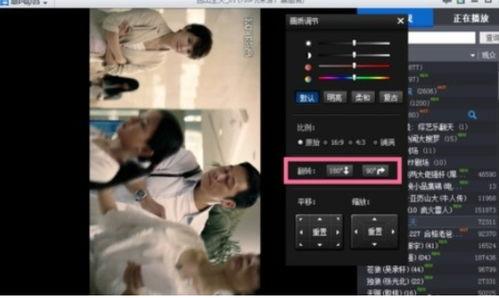 二级视频,深度解析其内容与价值