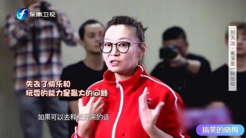 鲁豫有约祖峰视频,祖峰访谈——揭秘演员背后的故事