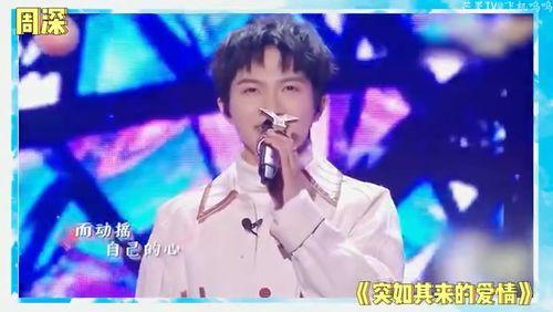 吃瓜爆料刘宇宁视频下载,独家下载解析