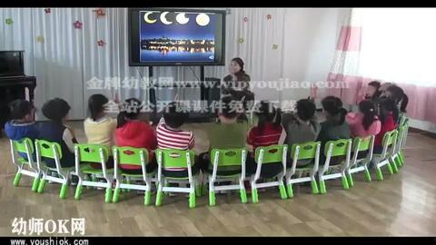 幼儿园大班示范课视频,寓教于乐，激发幼儿潜能