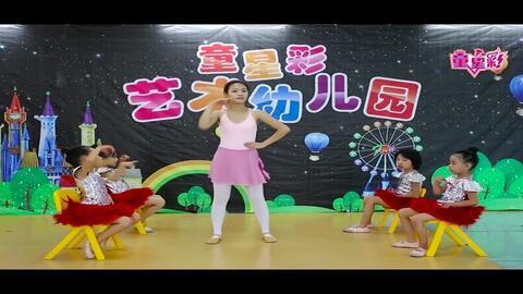 爱我你就抱抱我儿歌视频舞蹈,温馨互动，传递爱的力量