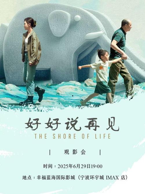 好好热在线观看视频,在线观看，感受激情四溢的视觉盛宴