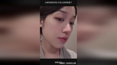 好好热在线观看视频,在线观看，感受激情四溢的视觉盛宴