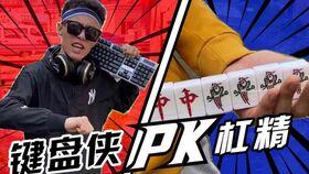 老六视频,探寻生活智慧与人生哲理的短视频之旅