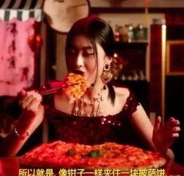 美女被叉的视频,美女遭遇意外叉伤，现场画面令人揪心