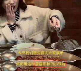 美女被叉的视频,美女遭遇意外叉伤，现场画面令人揪心