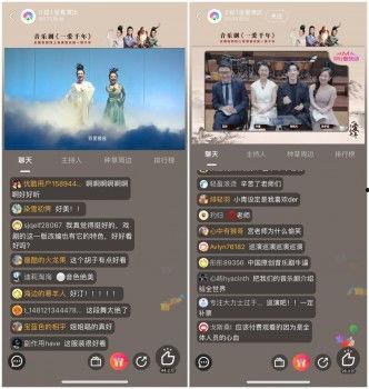 得得爱在线免费视频,畅享在线娱乐新体验