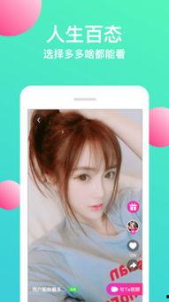 黄瓜视频在线,揭秘短视频平台的魅力与挑战