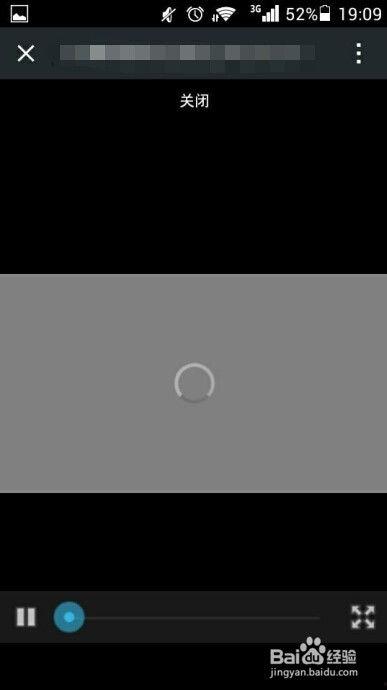 微信视频不能全屏咋办,微信视频全屏播放难题破解指南