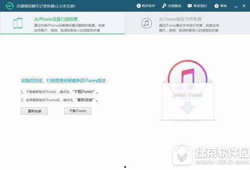 手机视频恢复软件免费版,轻松找回丢失视频，还原美好回忆