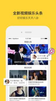 36o视频,揭秘虚拟现实世界的无限可能