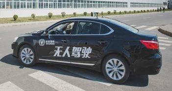 长安无人驾驶汽车视频,未来出行新篇章的精彩演绎