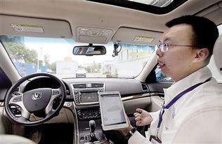 长安无人驾驶汽车视频,未来出行新篇章的精彩演绎