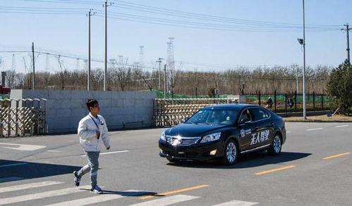 长安无人驾驶汽车视频,未来出行新篇章的精彩演绎