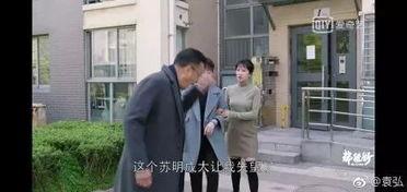 今日吃瓜缅北群众视频播放,吃瓜视频背后的故事