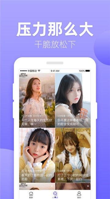 百合 视频,探寻花语中的情感奥秘