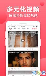 百合 视频,探寻花语中的情感奥秘