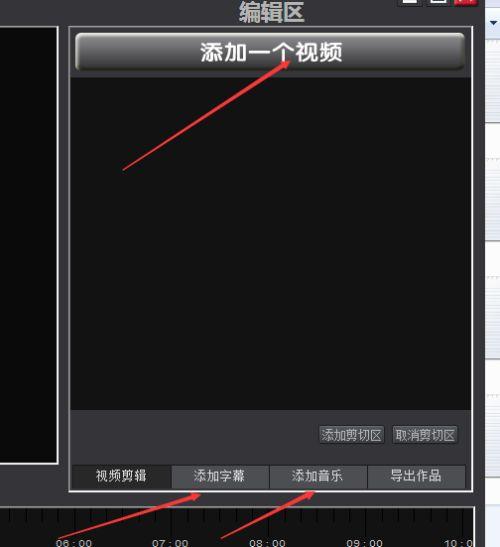 视频高清,探索视频内容的极致魅力