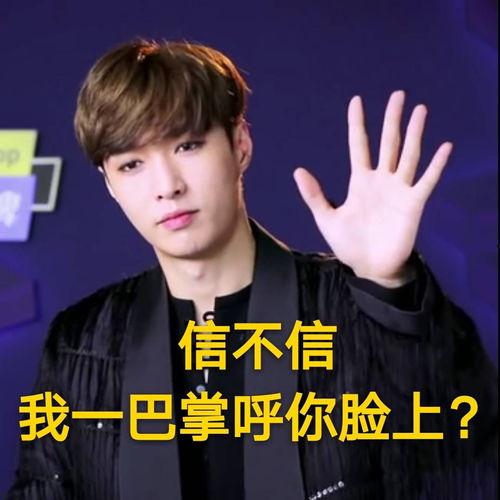 江苏rapper草粉黑料吃瓜,吃瓜群众揭秘背后真相