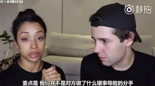 分手视频,视频揭露的情感裂痕与心碎瞬间