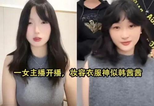 国产网红视频,展现中国风潮的视觉盛宴