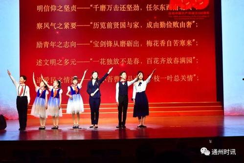 青少年朗诵视频,青少年朗诵风采展示