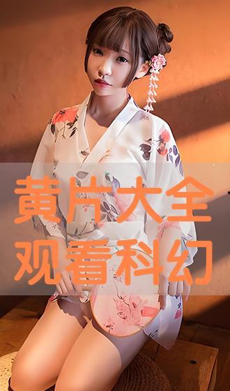 毛片视频大全,揭秘成人影视世界