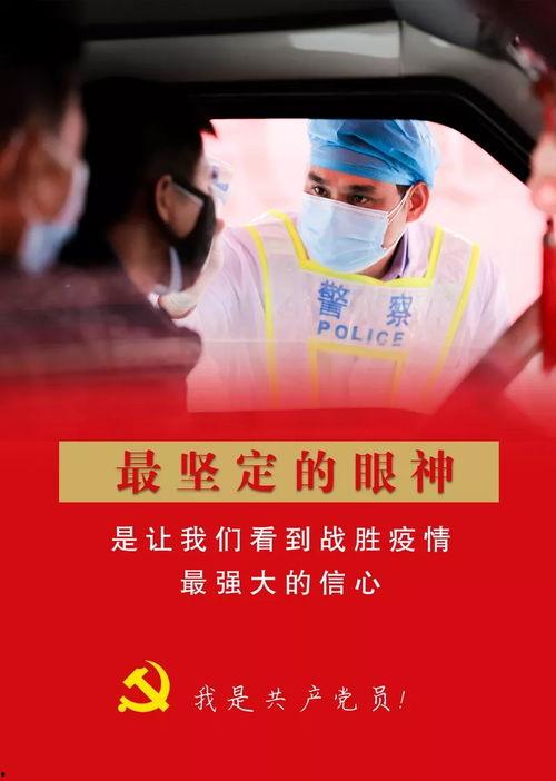 共产党员网视频下载,重温红色记忆，传承革命精神