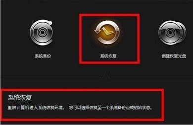 电脑无视频输入进入睡眠模式,电脑无视频输入自动进入睡眠模式的解决方案解析