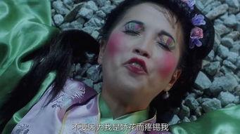 污片视频,内容解析与警示