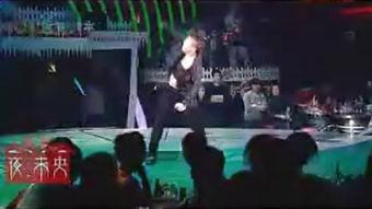 沈阳夜未央现场视频,沈阳夜未央现场盛况直击