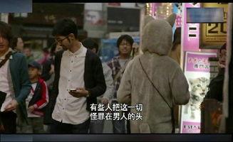 亚洲视频日本,日本视频的亚洲风情之旅