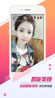 丝袜福利视频免费观看,免费观看，尽享视觉盛宴