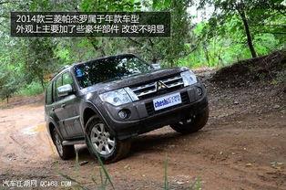 帕杰罗越野视频大全在线观看,全方位视频大全在线赏析