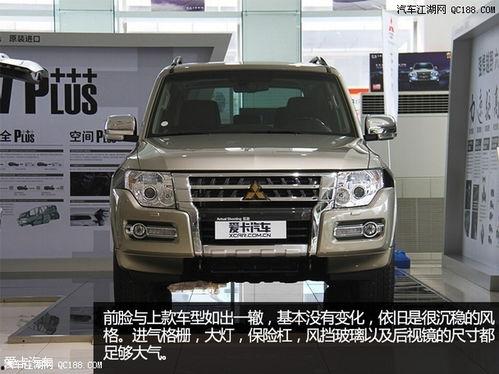 帕杰罗越野视频大全在线观看,全方位视频大全在线赏析