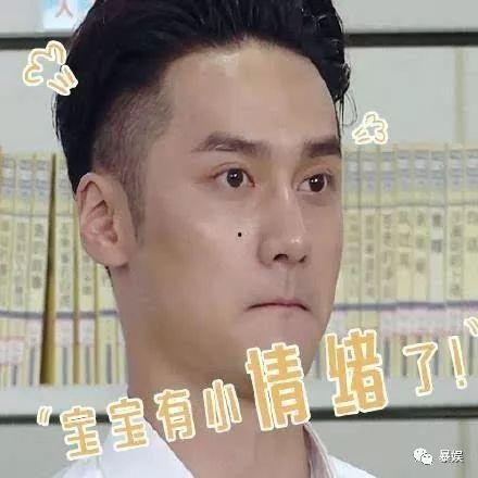 今日吃瓜男主角是谁啊,揭秘吃瓜男主角之谜