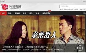 十视频,科技前沿动态与未来趋势深度解析