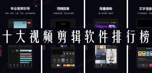 十视频,科技前沿动态与未来趋势深度解析