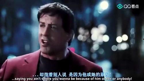 励志电影片段视频,电影片段中的励志力量