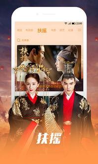 午夜宅男视频在线观看,揭秘网络视频世界的独特魅力