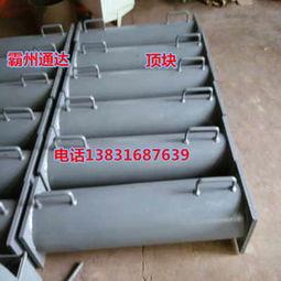 水泥管安装方法视频,视频教程带你轻松上手