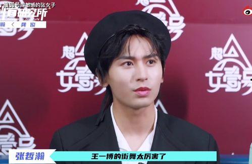 今日吃瓜男明星名单,揭秘吃瓜男明星名单，热点事件盘点